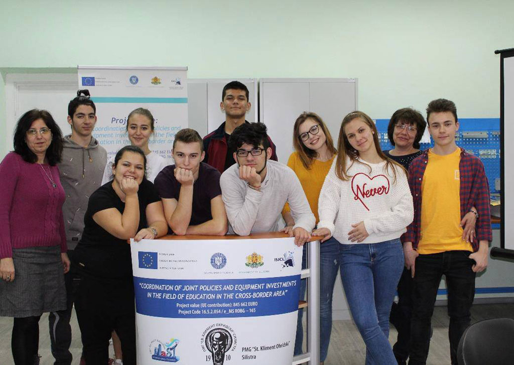 Sustainability of CBC FOR MAST EDUCATION "Sv. Kliment Ohridski" Silistra High school, town of Silistra
