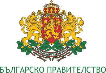 Bulgarian Government