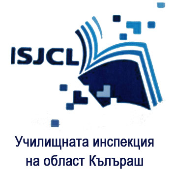 School Inspectorate of Călărași County