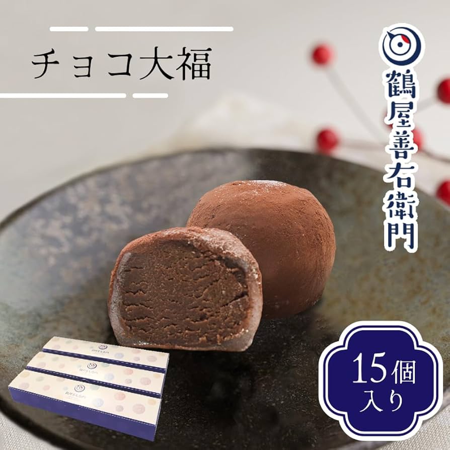 benson muriithi recommends 15 Daifuku