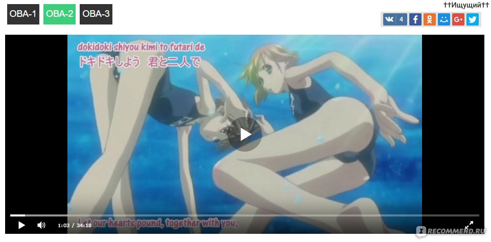 carine merhej recommends boku no pico 2 pic