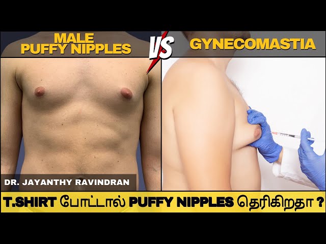 carlton spencer recommends Tiny Puffy Titties