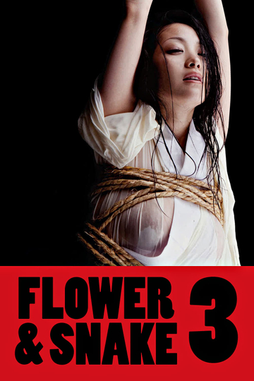 butch velica recommends Flowers And Snake Zero