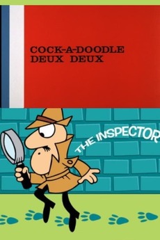 alicia cooks add cock inspector photo