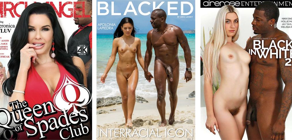 cheryl grulke recommends Best Interracial Porn Sites