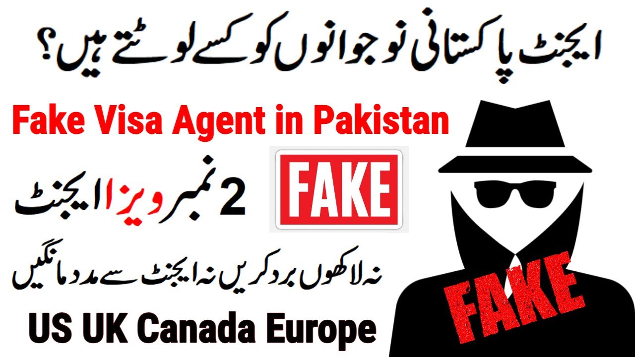 dina escobar recommends fake agent u k pic