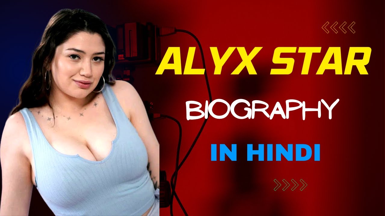 chantelle mathee recommends Alyx Star Video