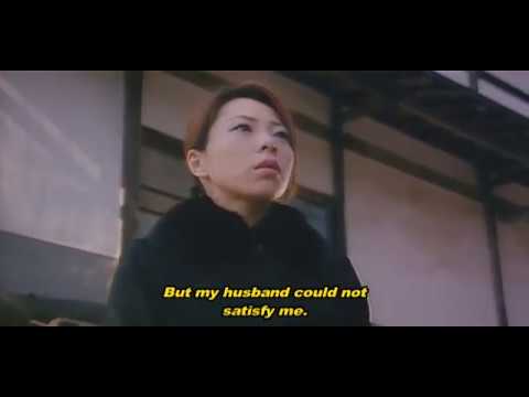 japan bdsm film