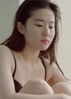 dawn hatten recommends Liu Yifei Nude